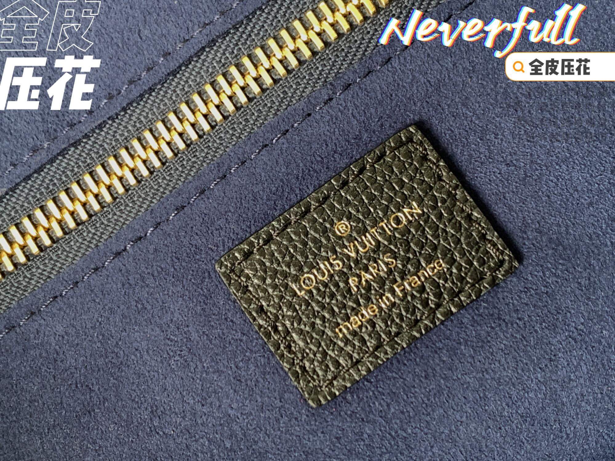 LOUIV Neverfull MM