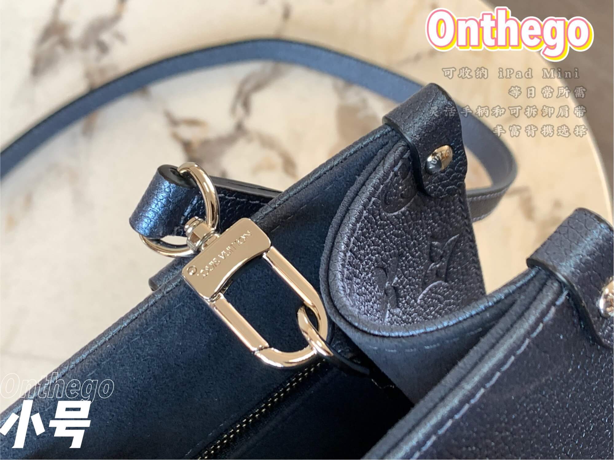 LOUIV Onthego 25