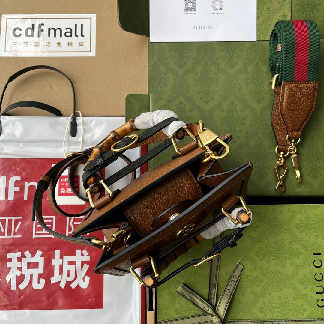 GG Diana Bamboo Small