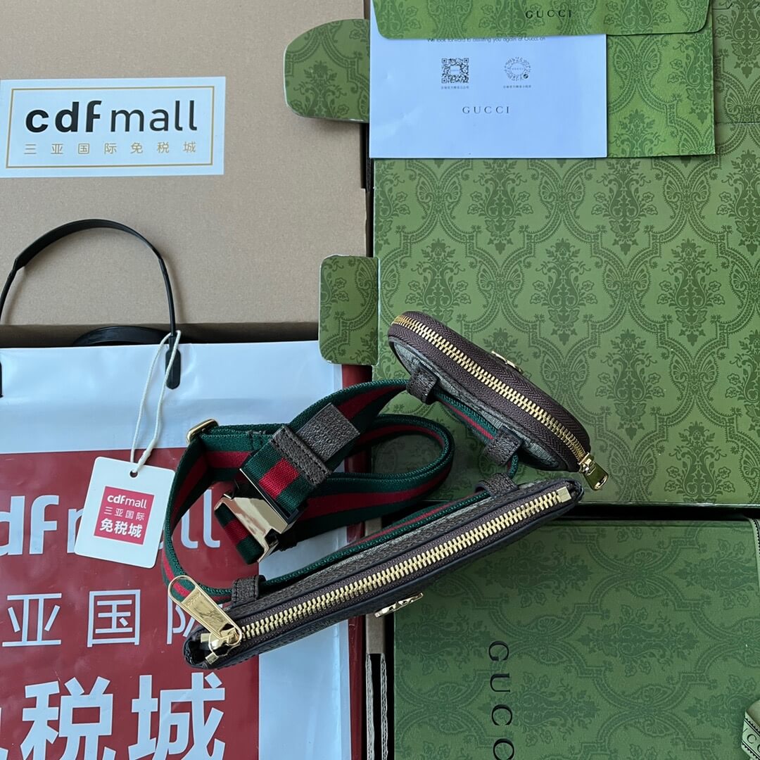 GG Supreme Belt Bag