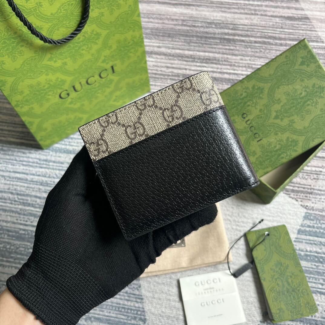 GG Men Wallet