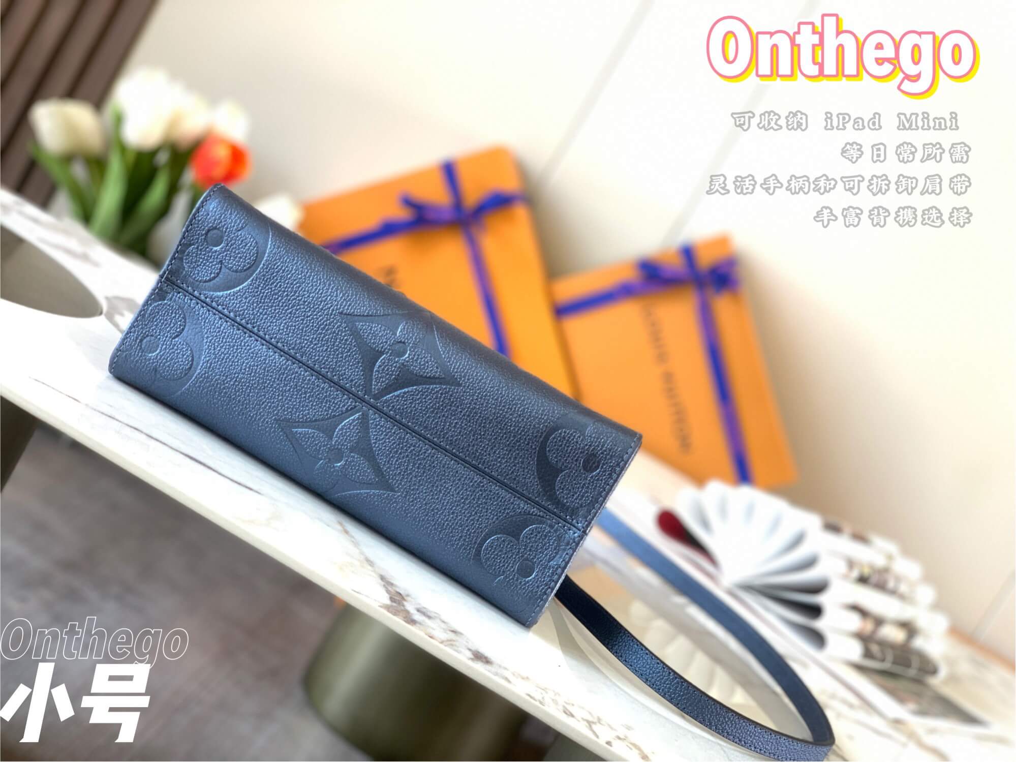 LOUIV Onthego 25