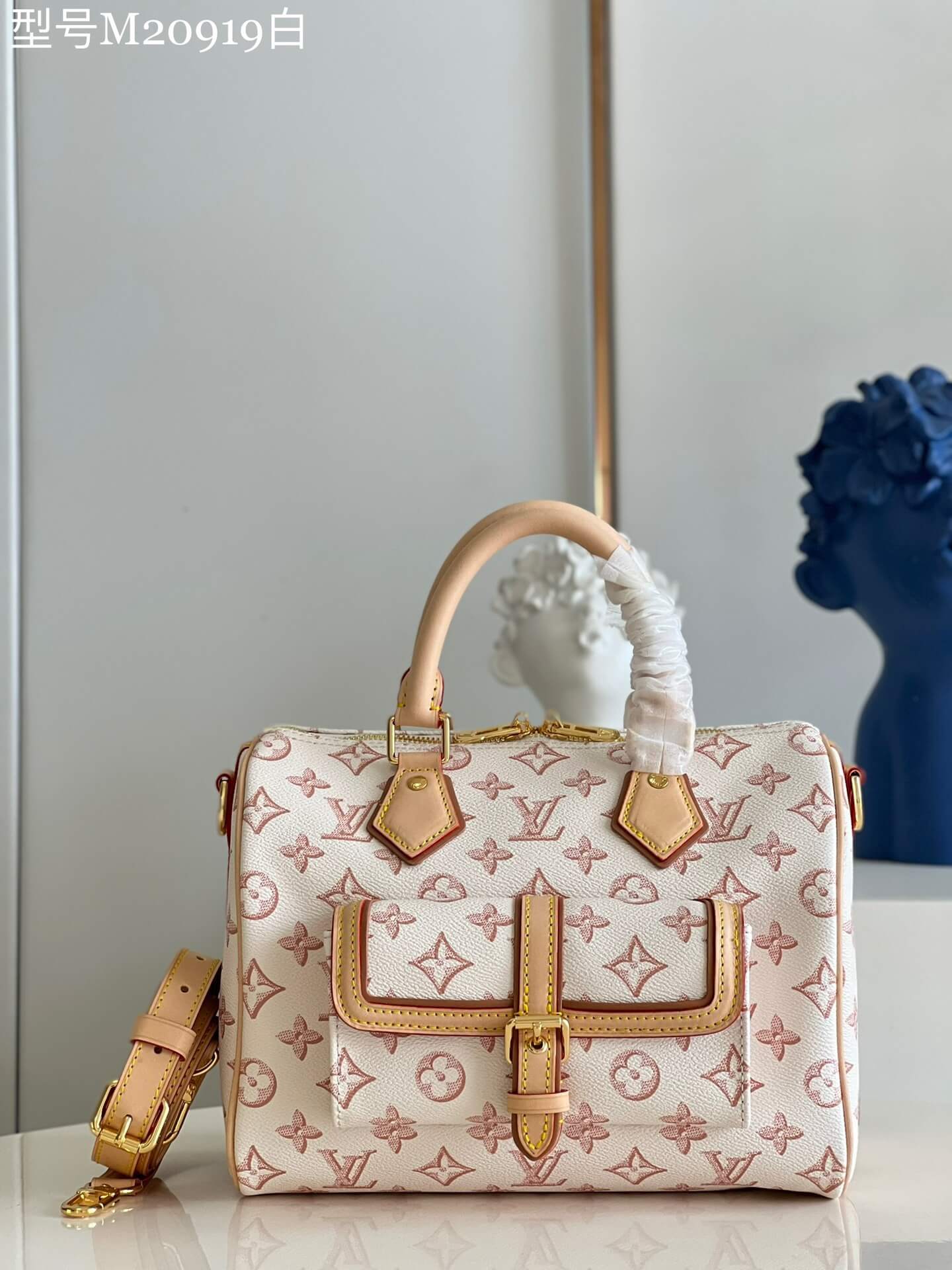 LOUIV Speedy