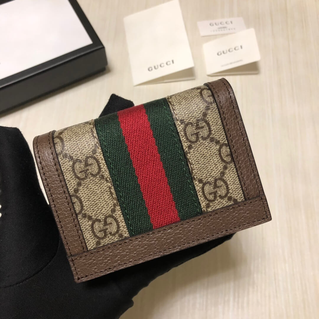 GG Wallets 523155