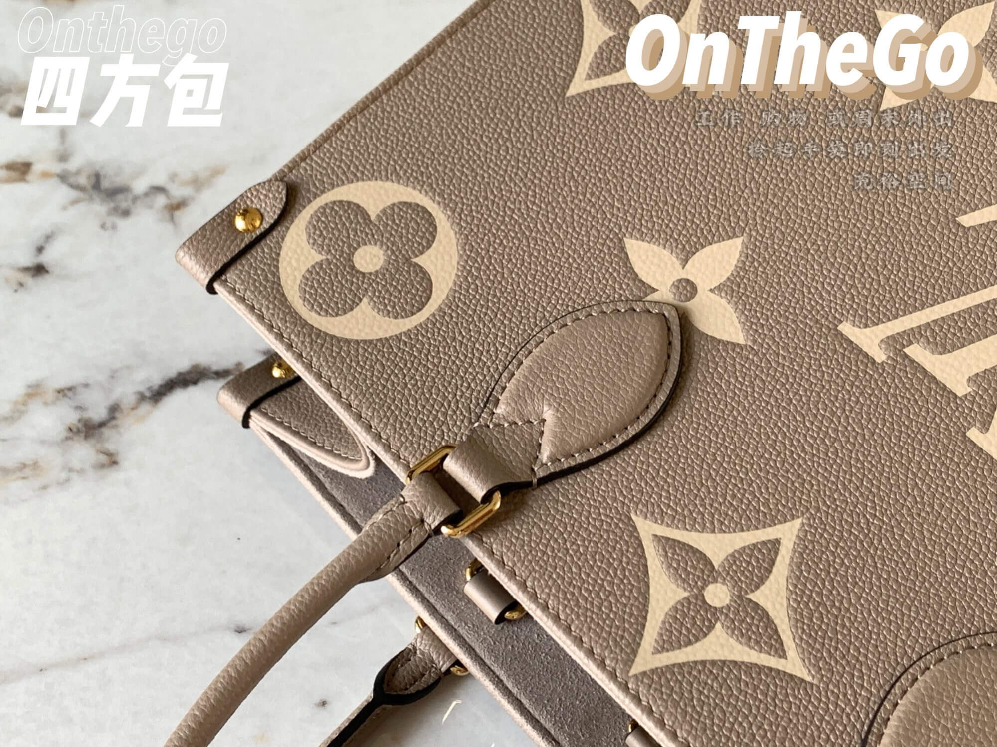 LOUIV Onthego 36