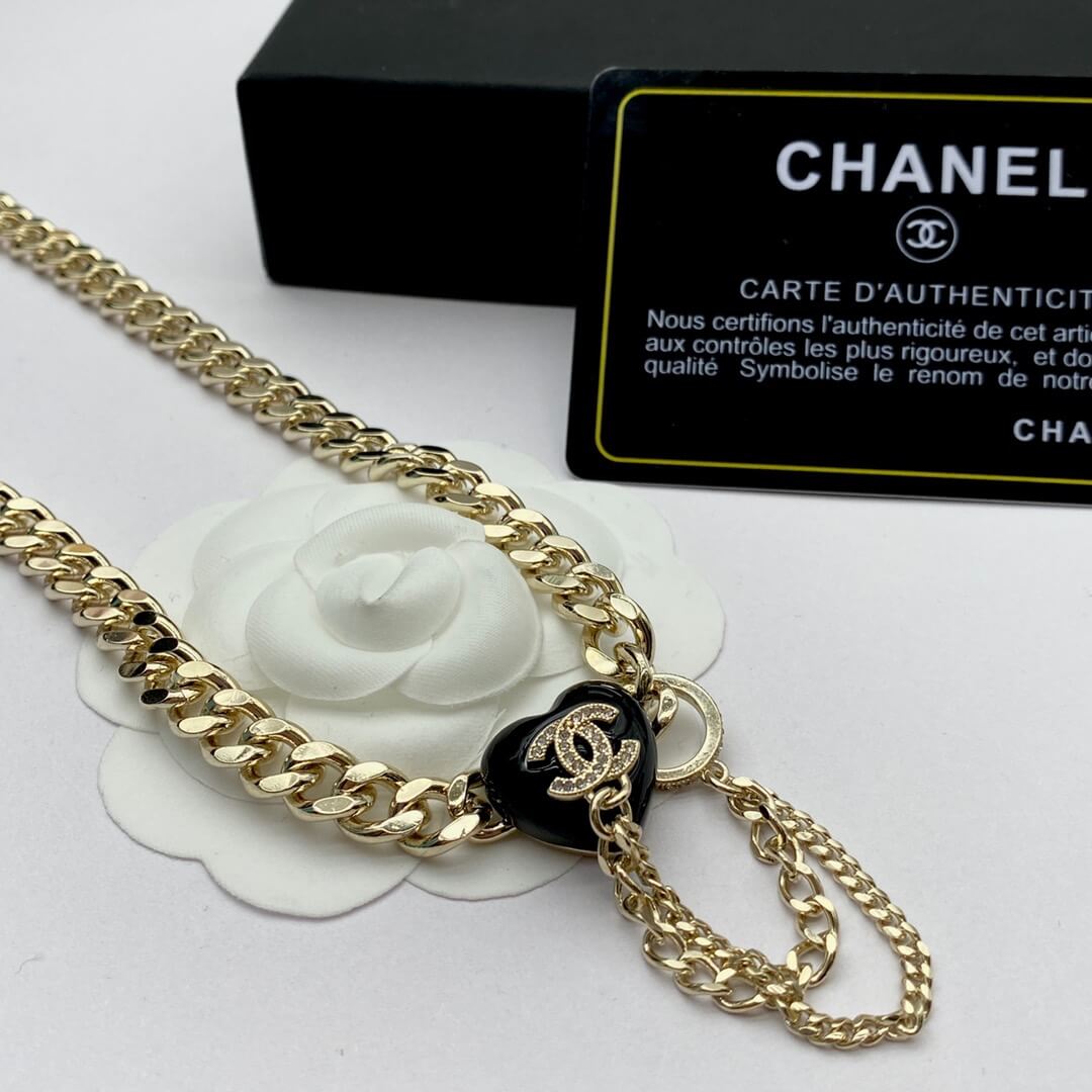 CC Necklace