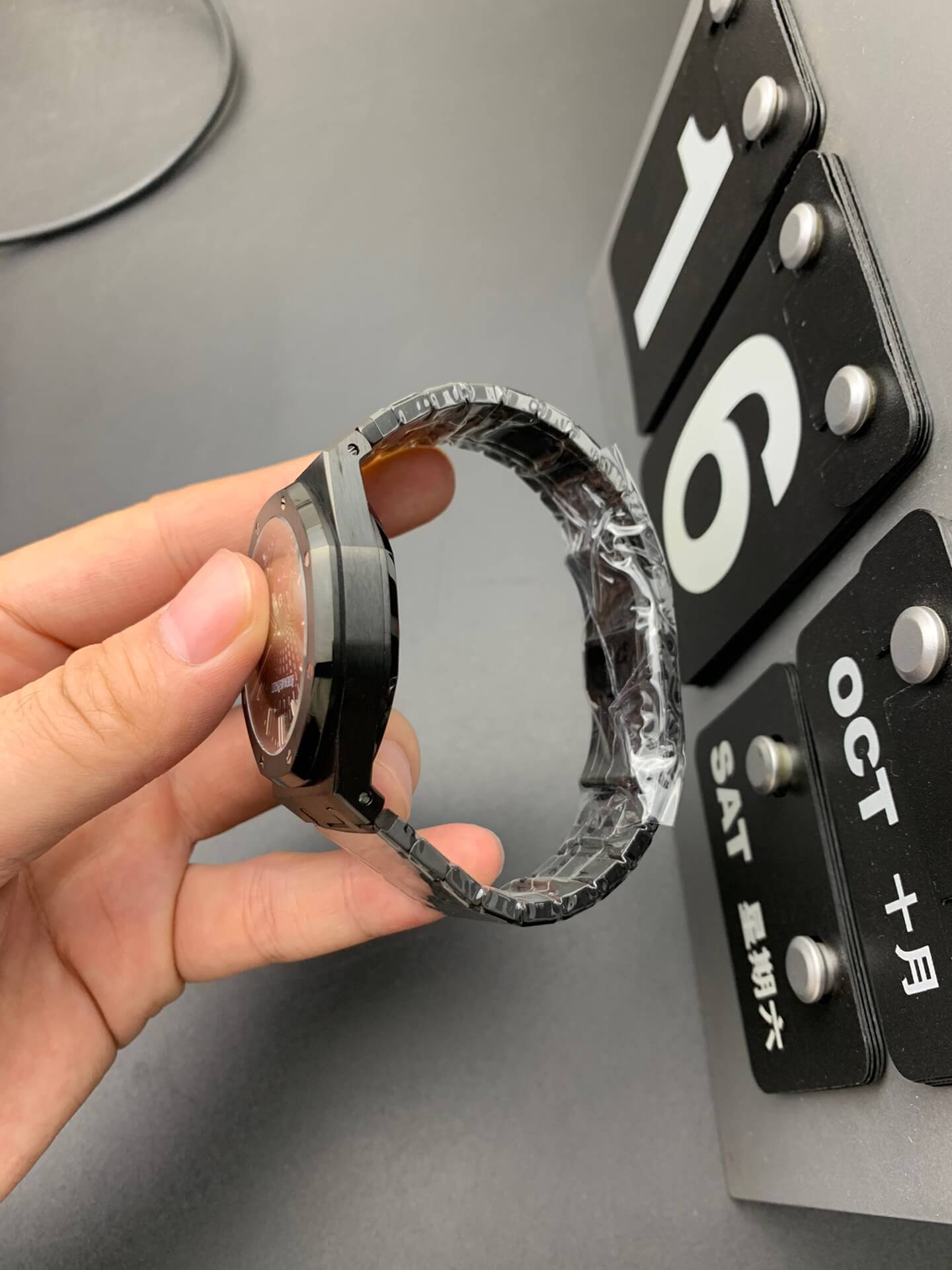 Men Watch