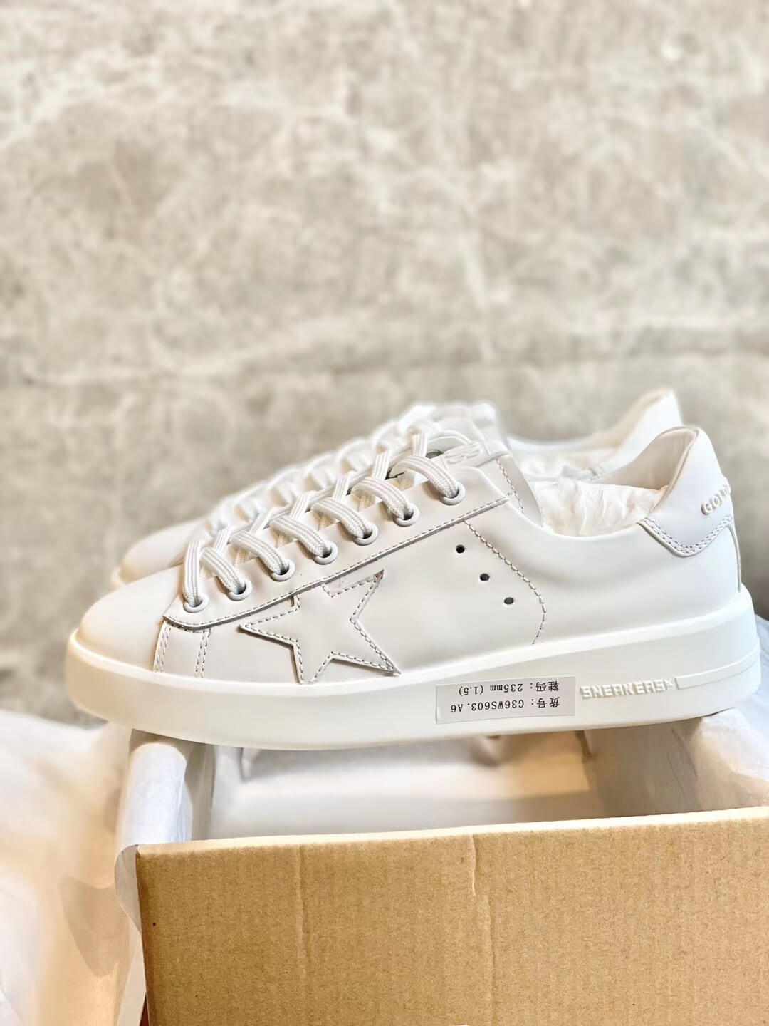 Gold Goose Sneakers