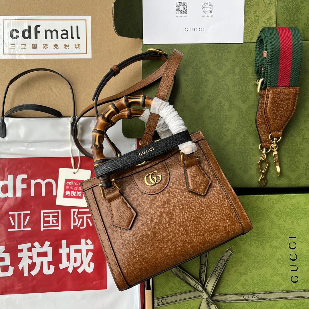 GG Diana Bamboo Small