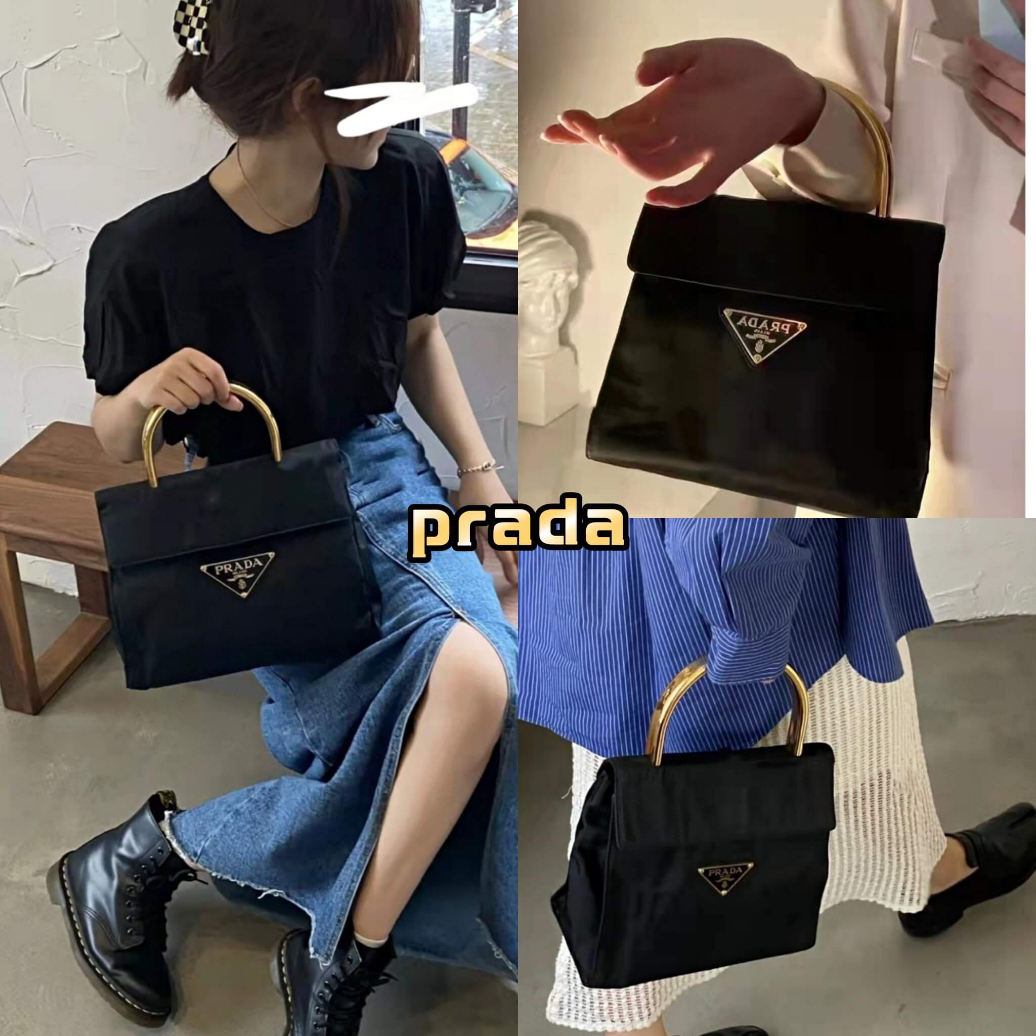 Prada Vintage