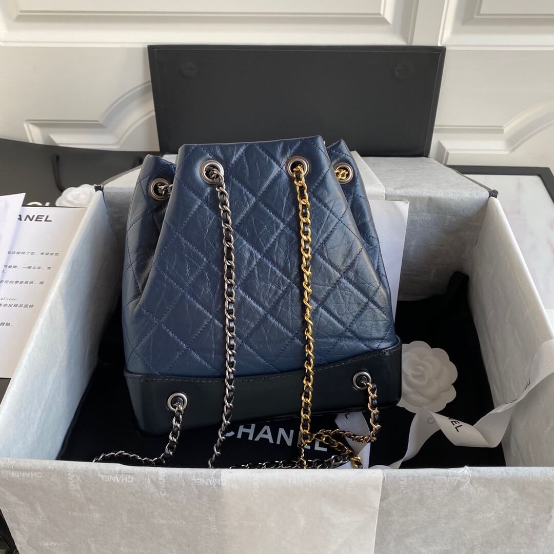 CC Gabrielle Backpack