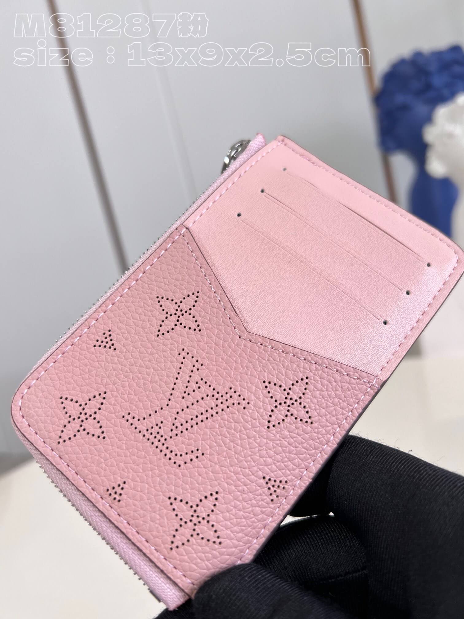 LOUIV Recto Verso Key Pouch