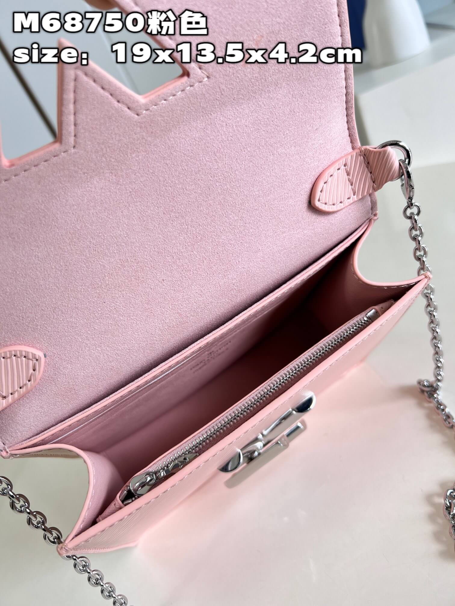 LOUIV Twist Belt Bag