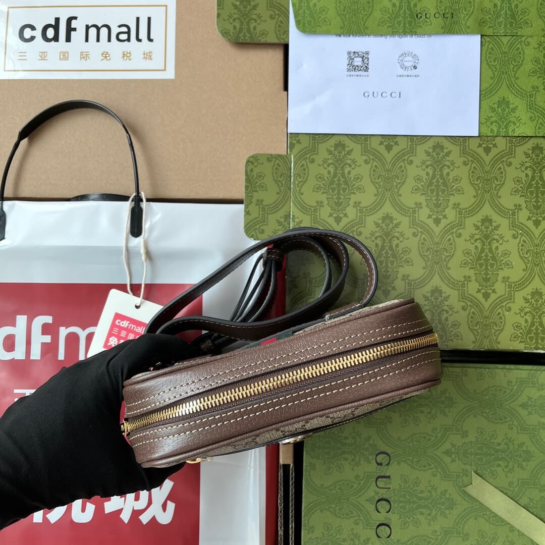 GG Ophidia Belt Bag