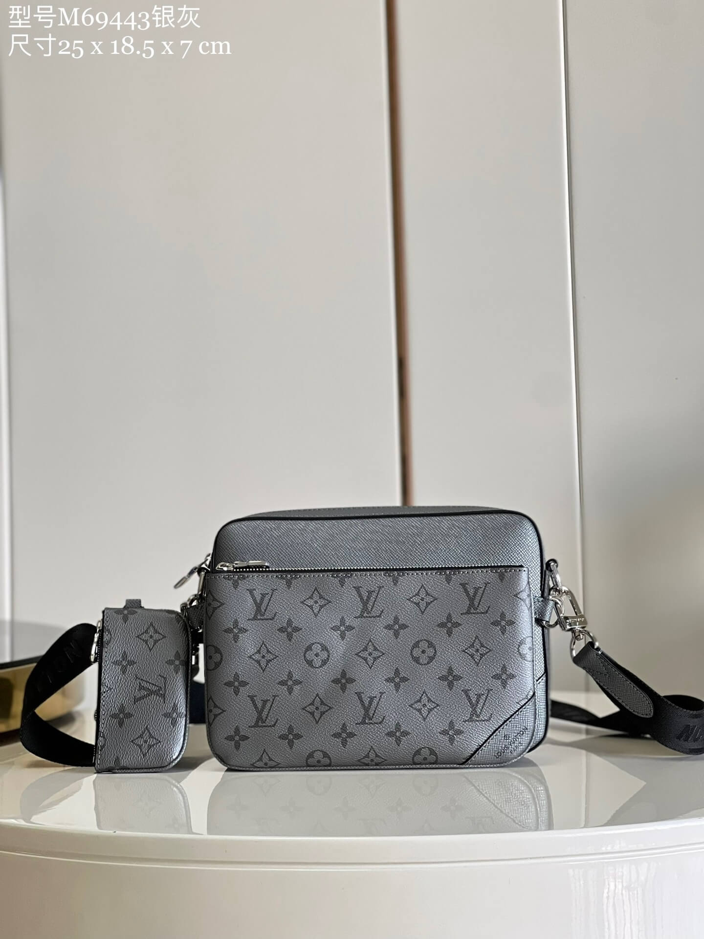 LOUIV Eclipse Messenger Bag