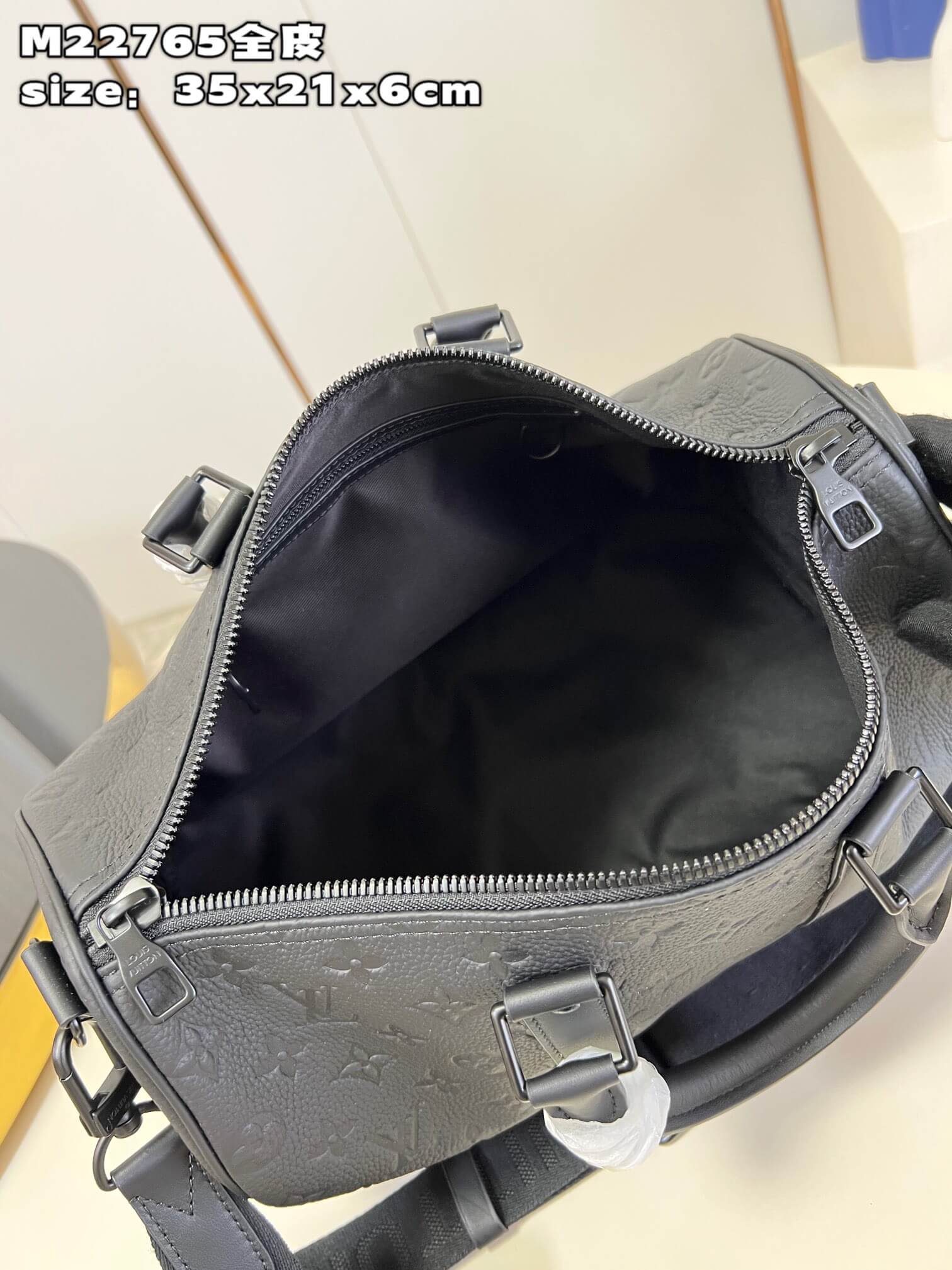 LOUIV Keepall 35
