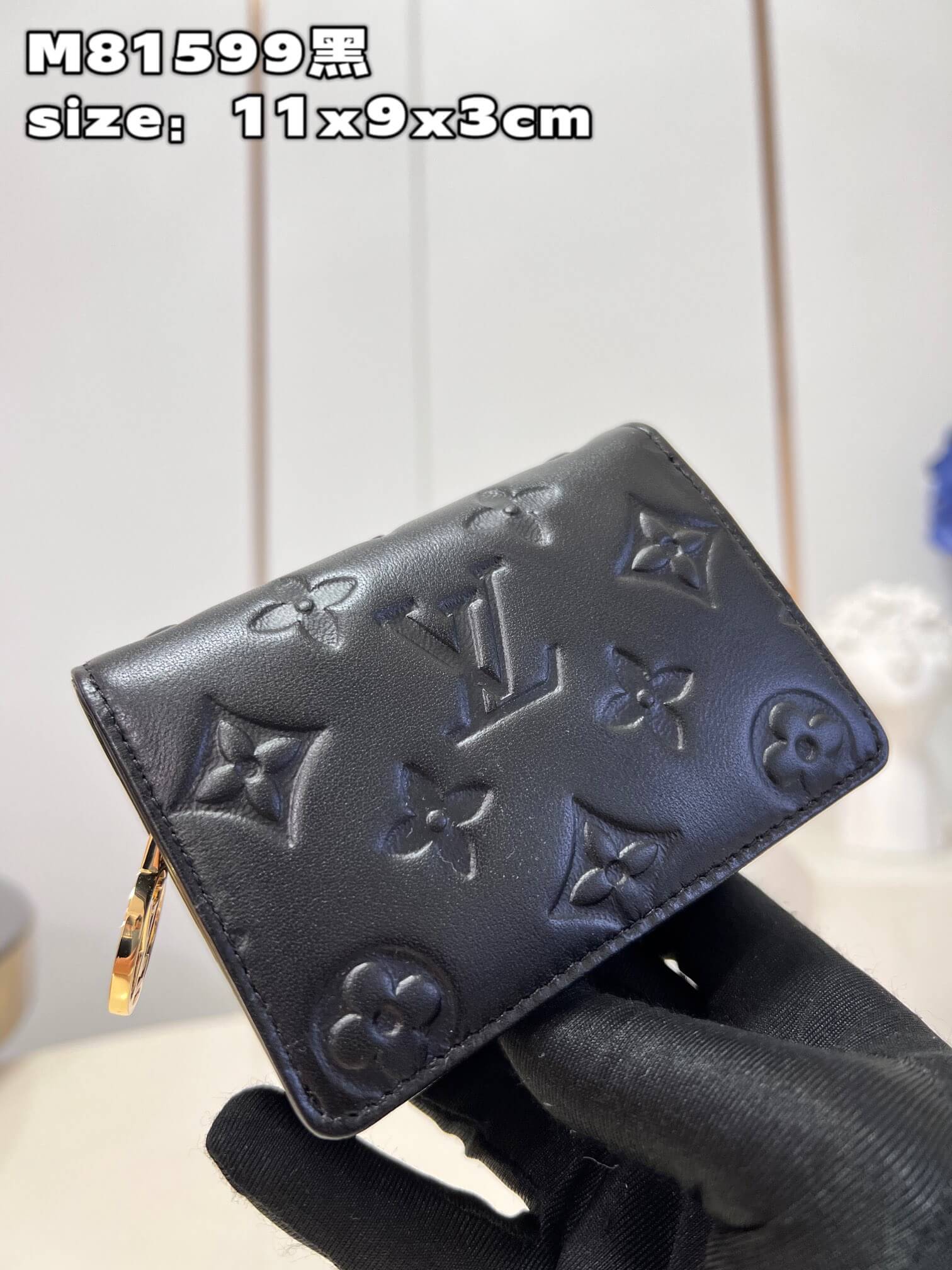 LOUIV Coussin Wallet