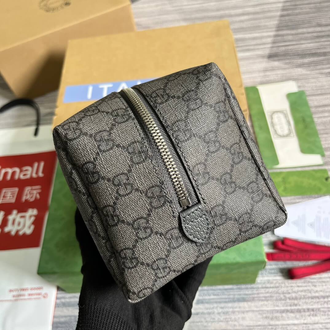GG Pouch