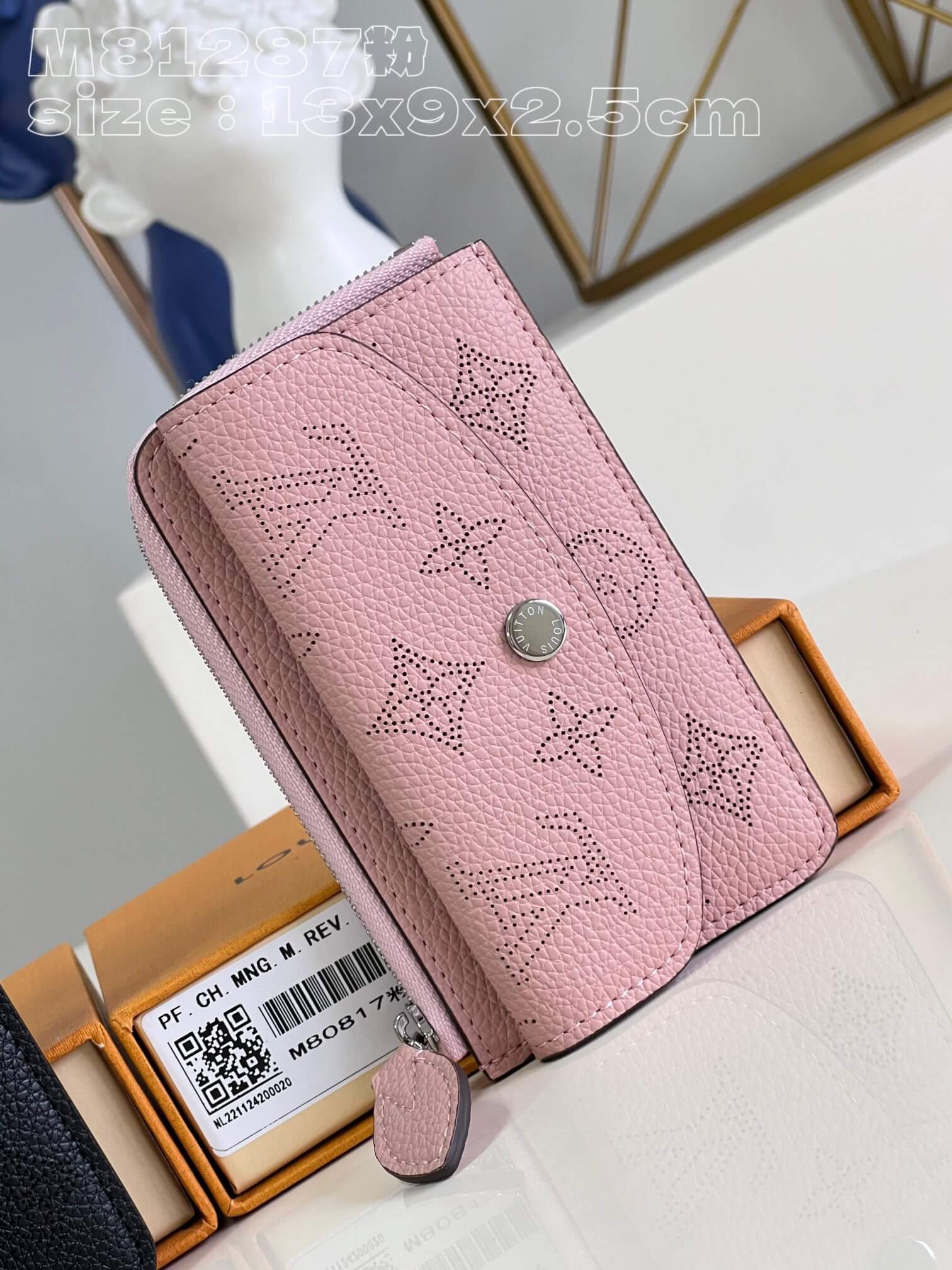 LOUIV Recto Verso Key Pouch