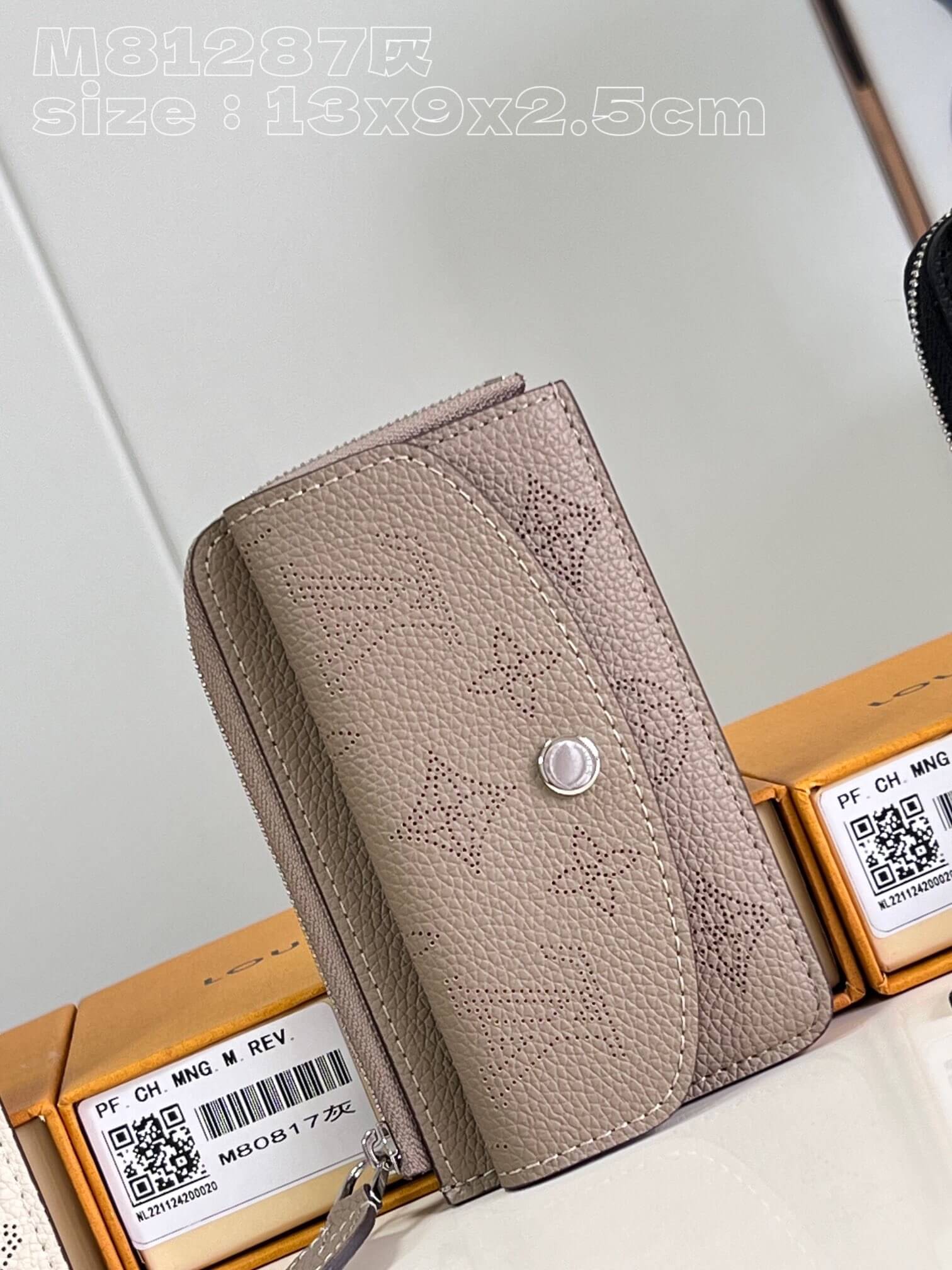 LOUIV Recto Verso Key Pouch
