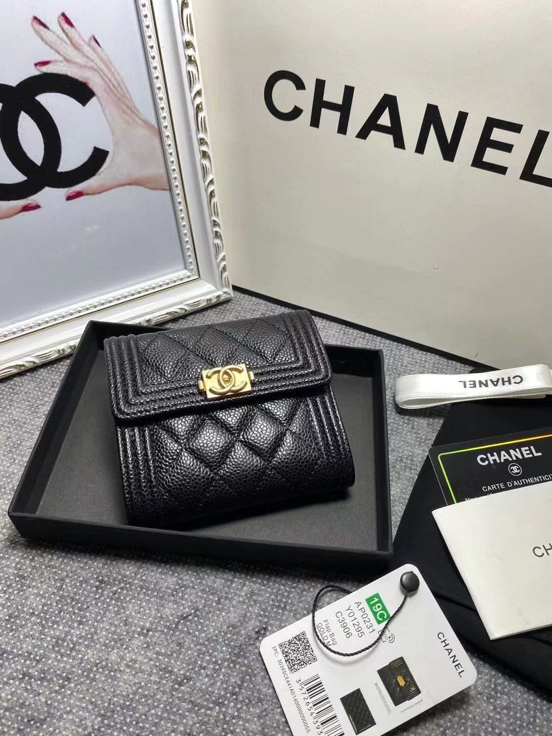 CC Wallet