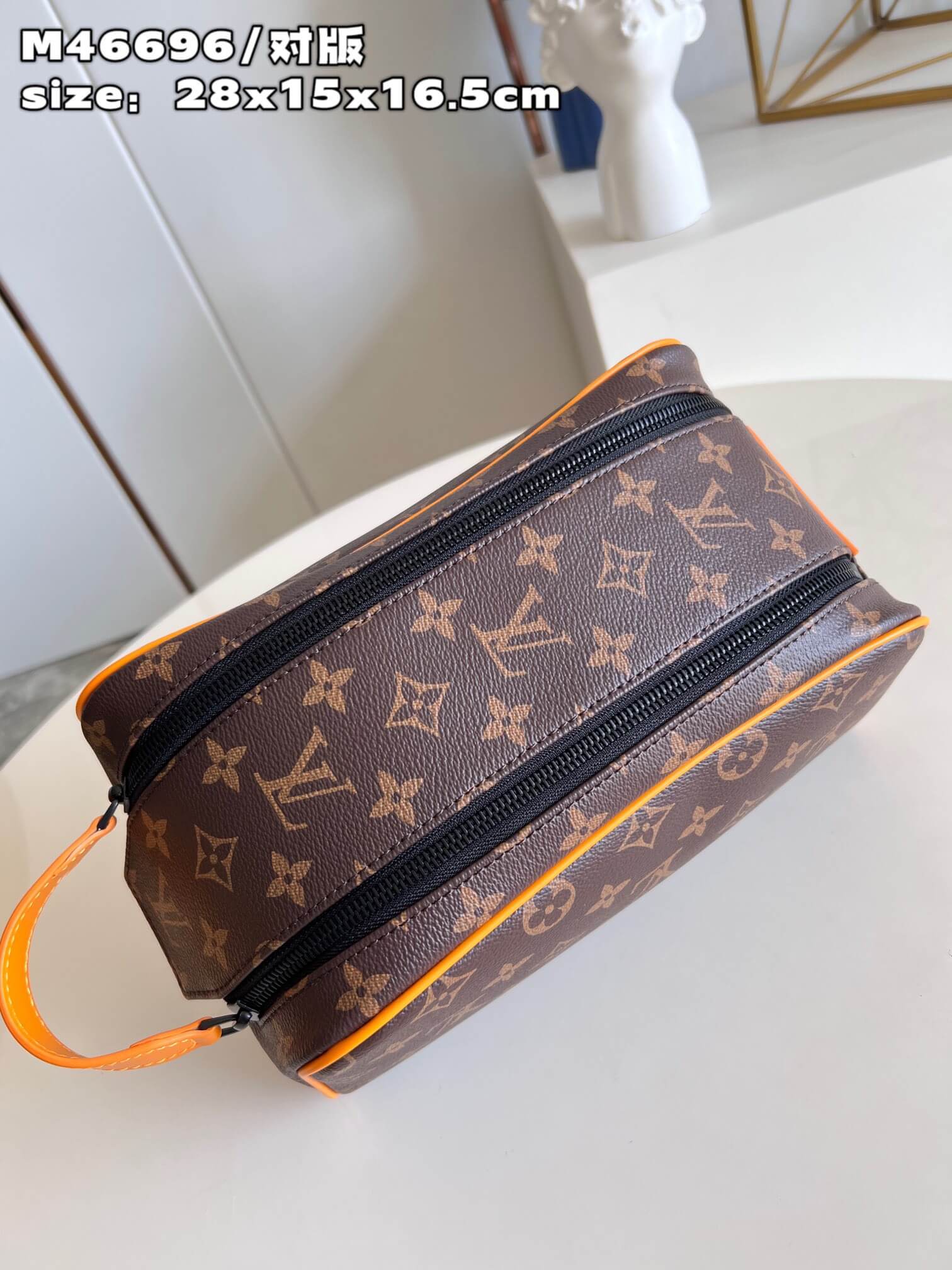 LOUIV Dopp Kit
