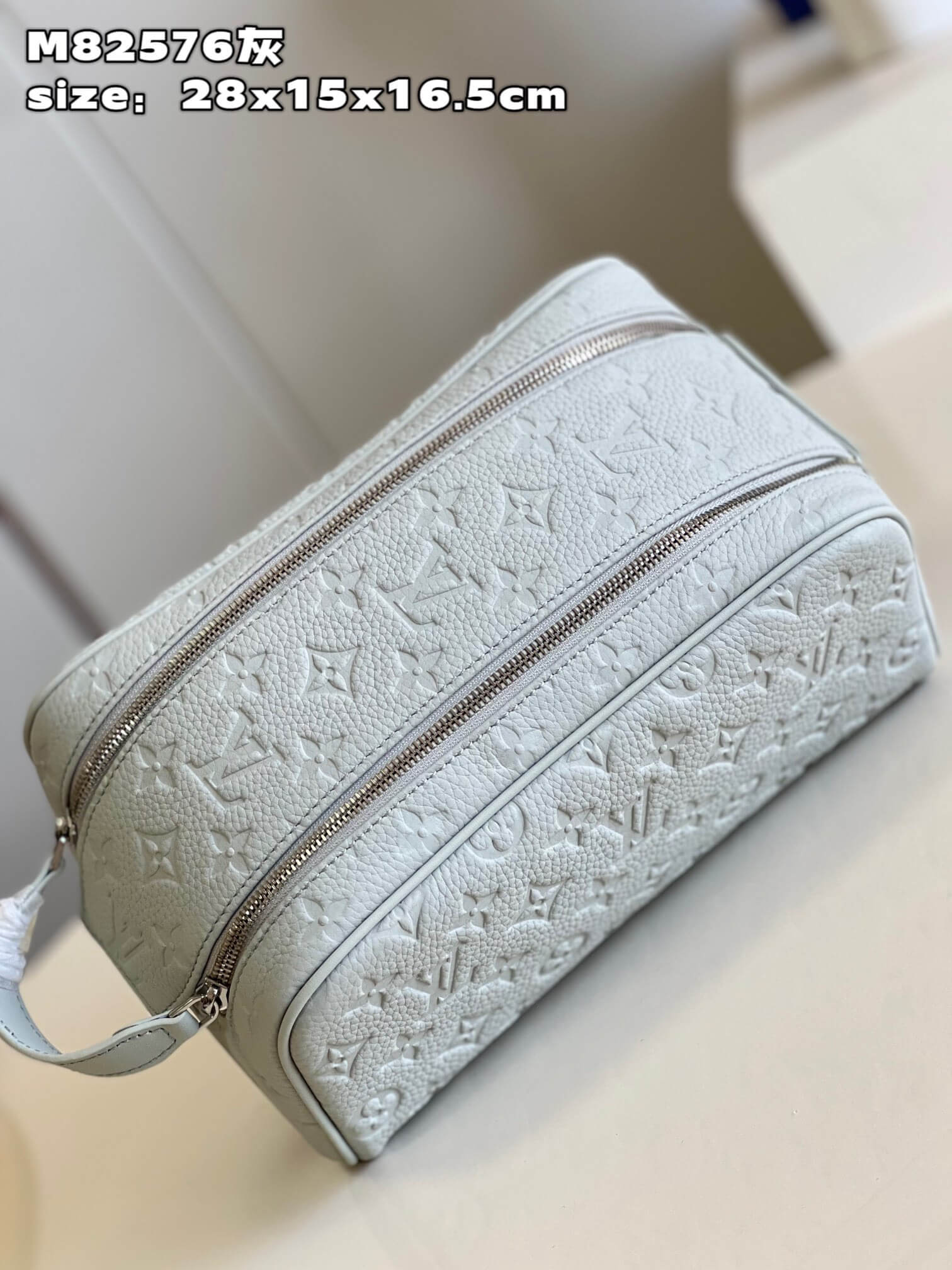 LOUIV Dopp Kit