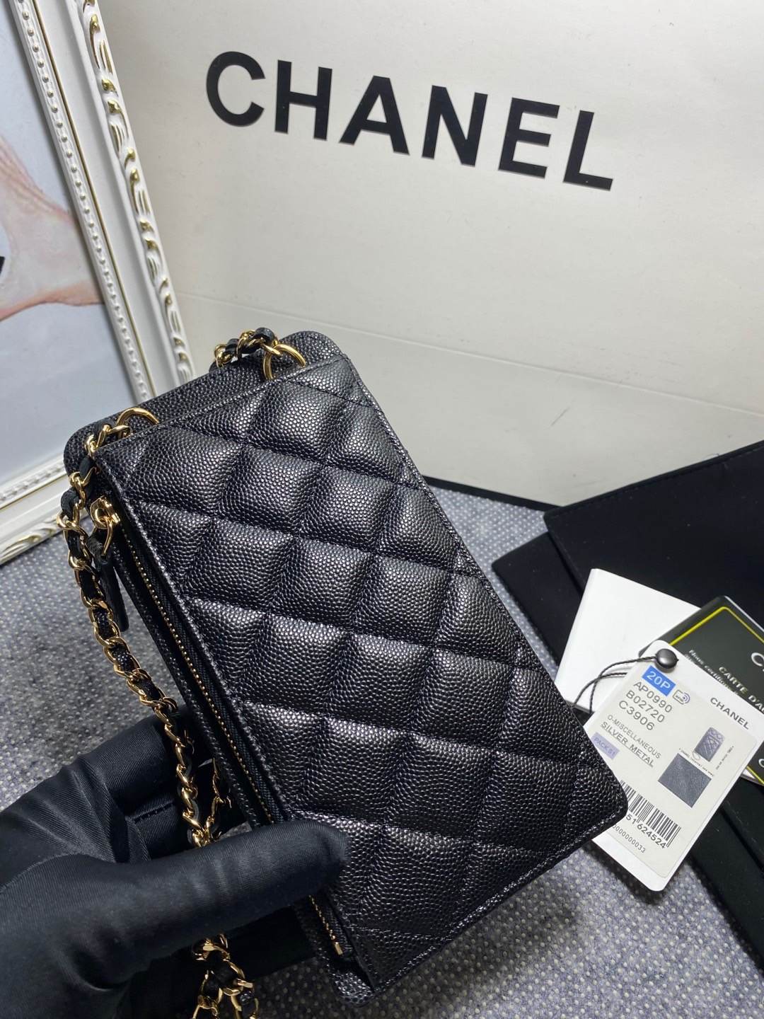 CC Wallet AP0990