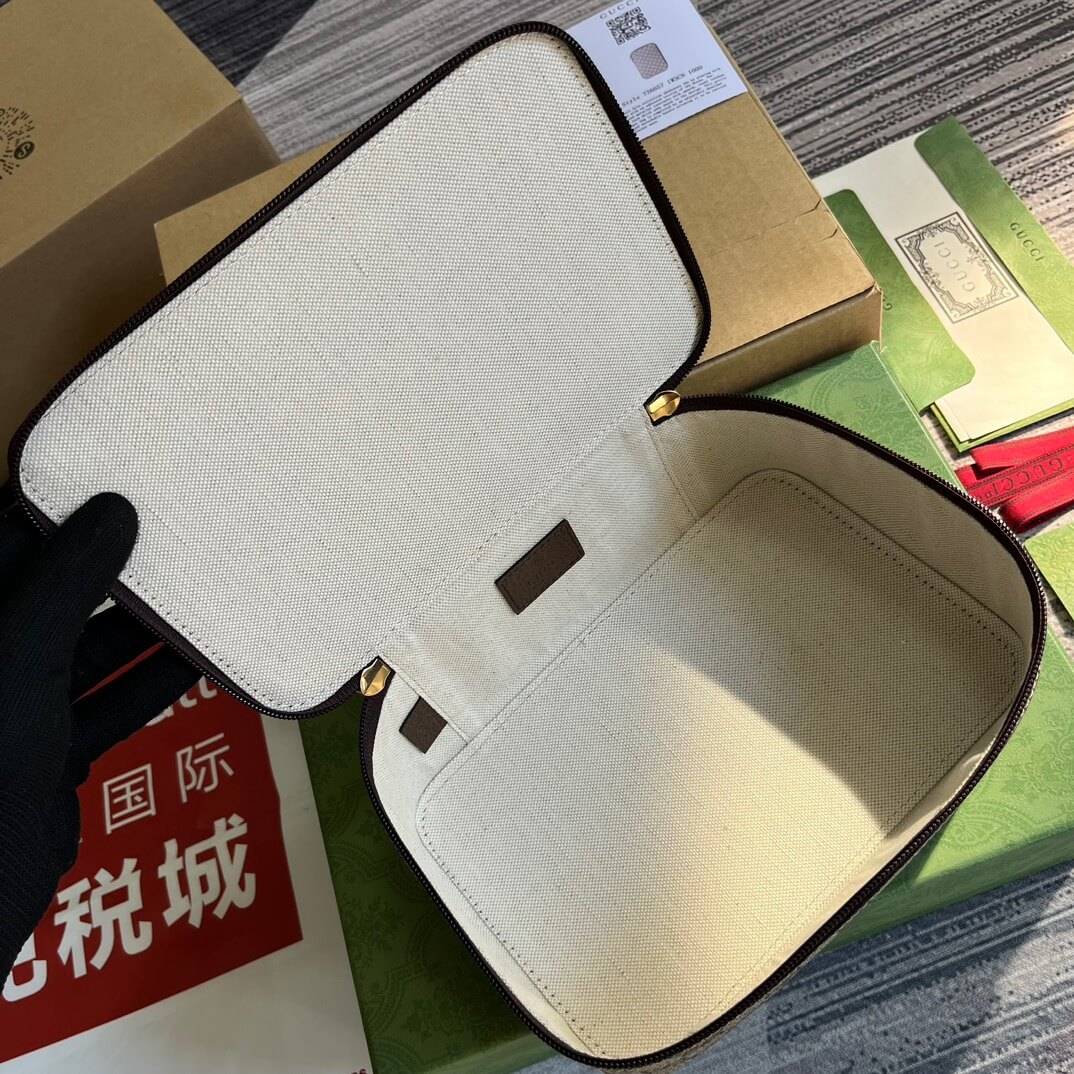 GG Supreme Small Vanity