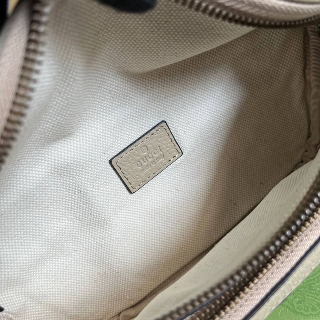 GG Supreme Belt Bag Mini