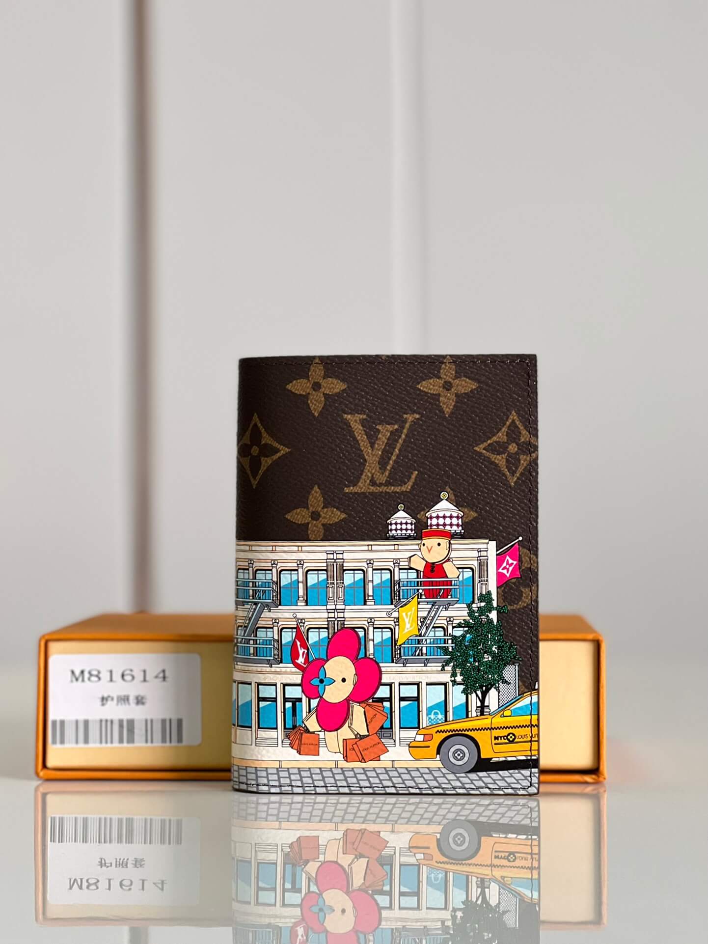 LOUIV Passport Cover