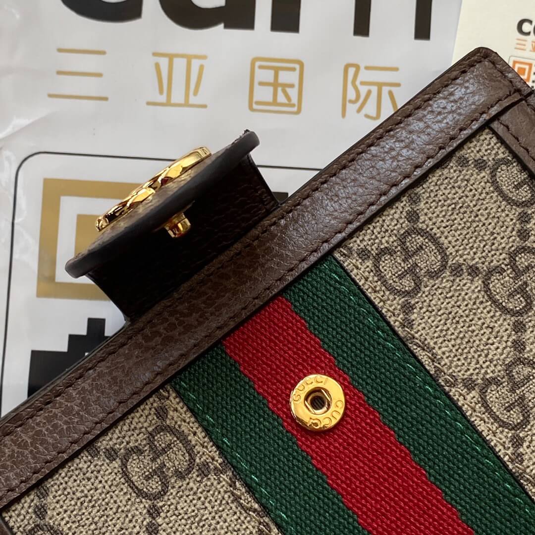 GG Passport Cover 598914