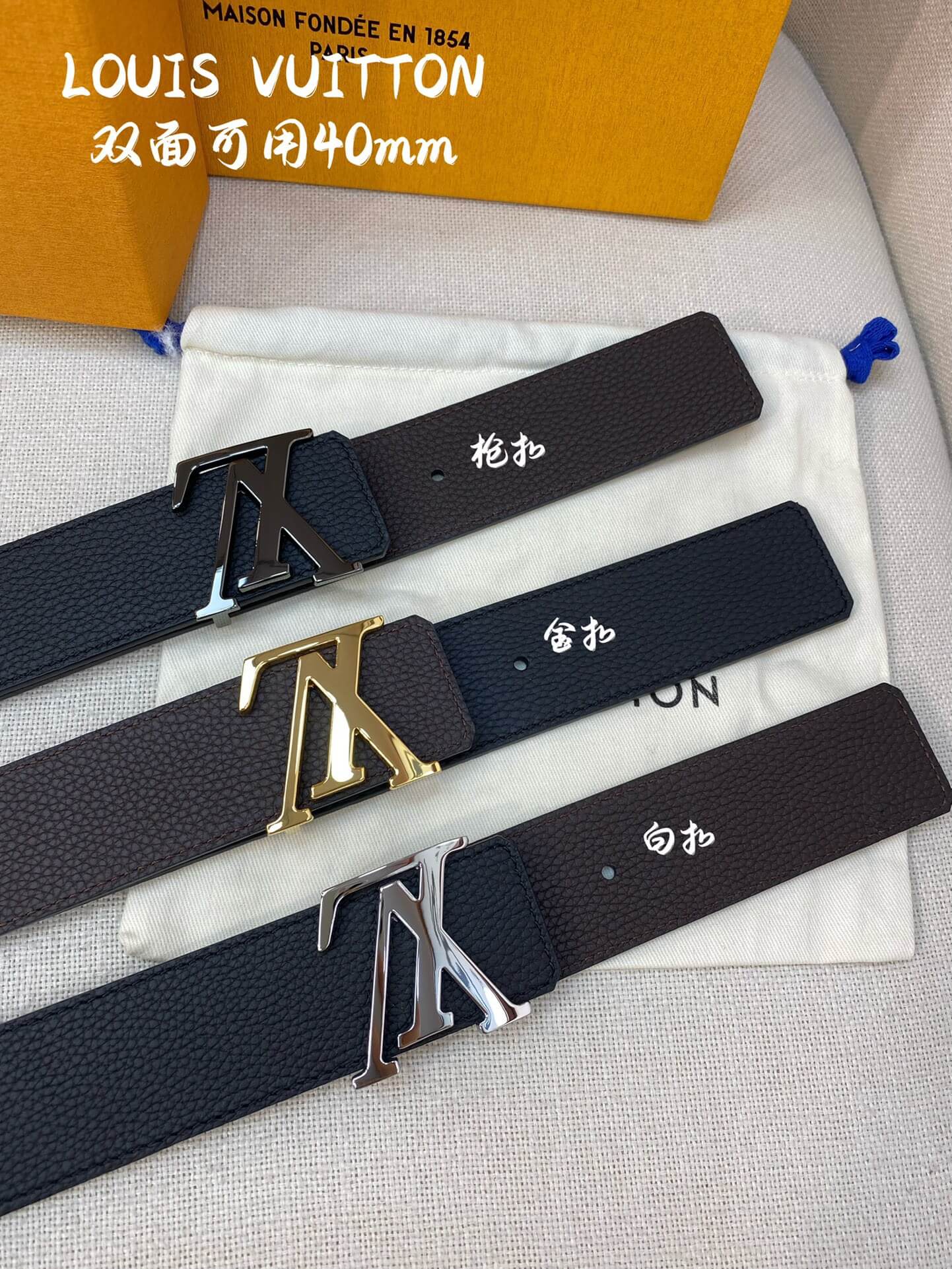 LOUIV Belts