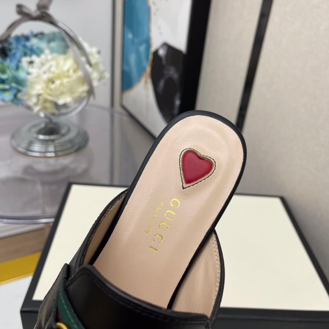 Copy of GG Slippers