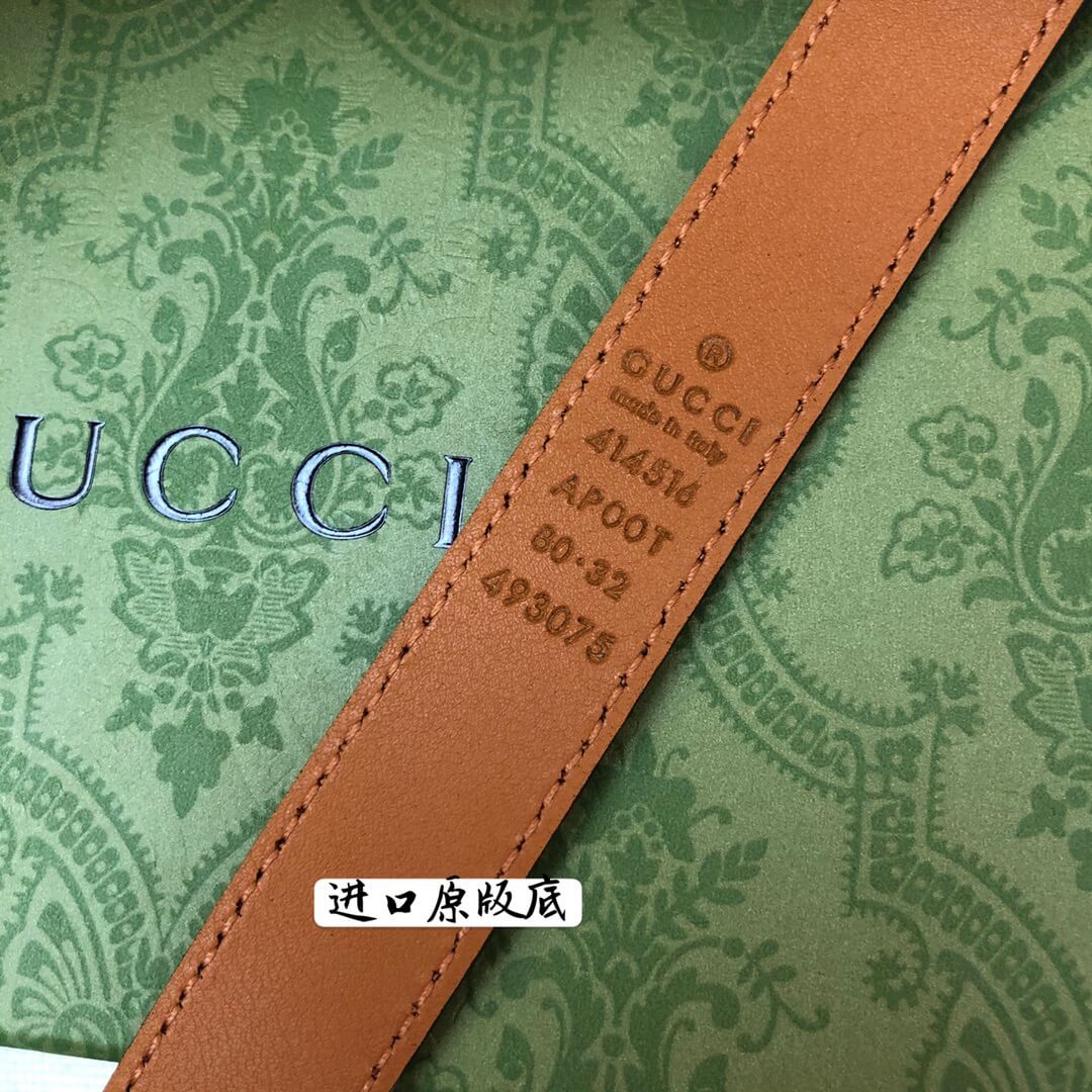 GG Belts 2.0