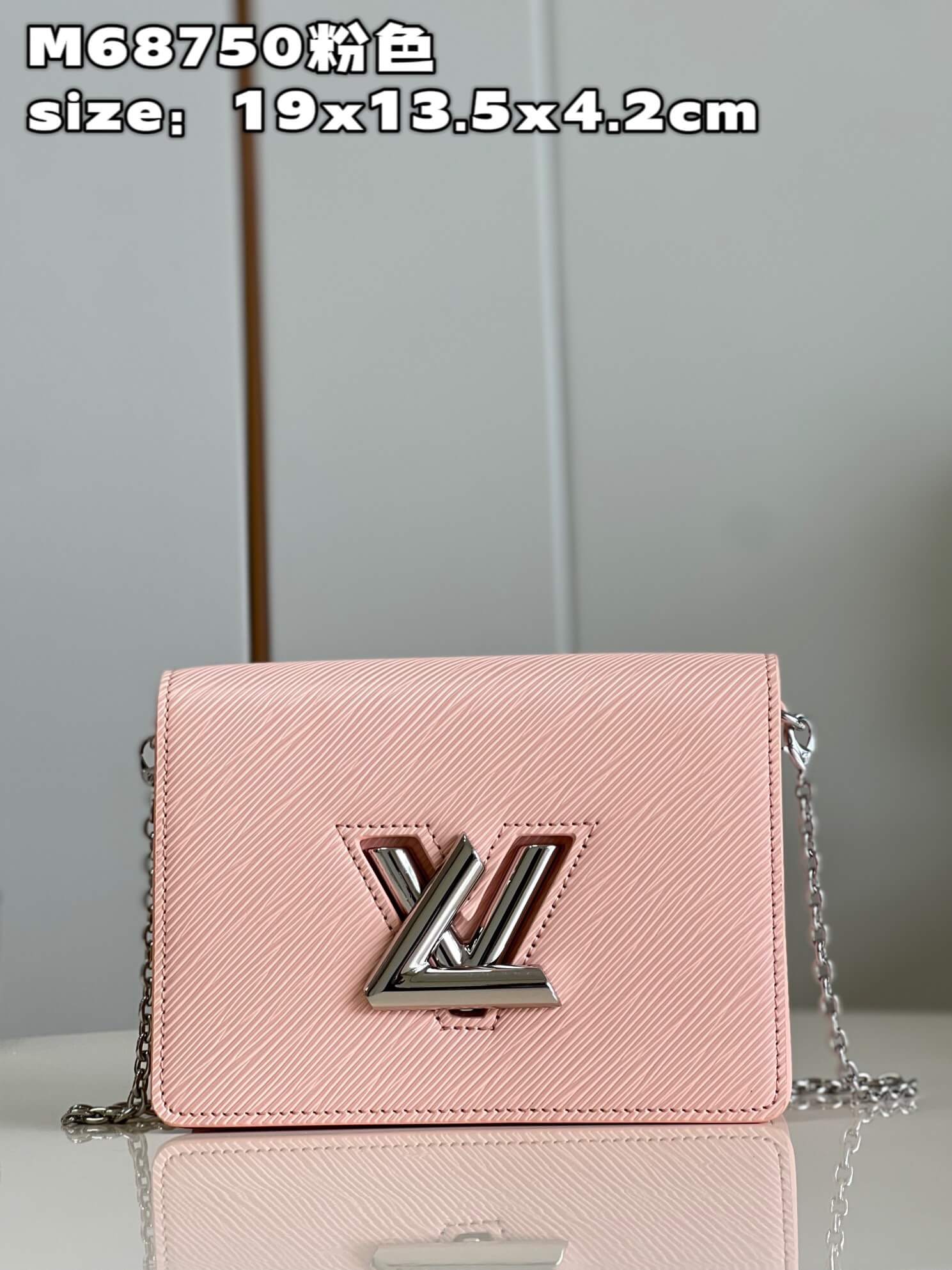 LOUIV Twist Belt Bag