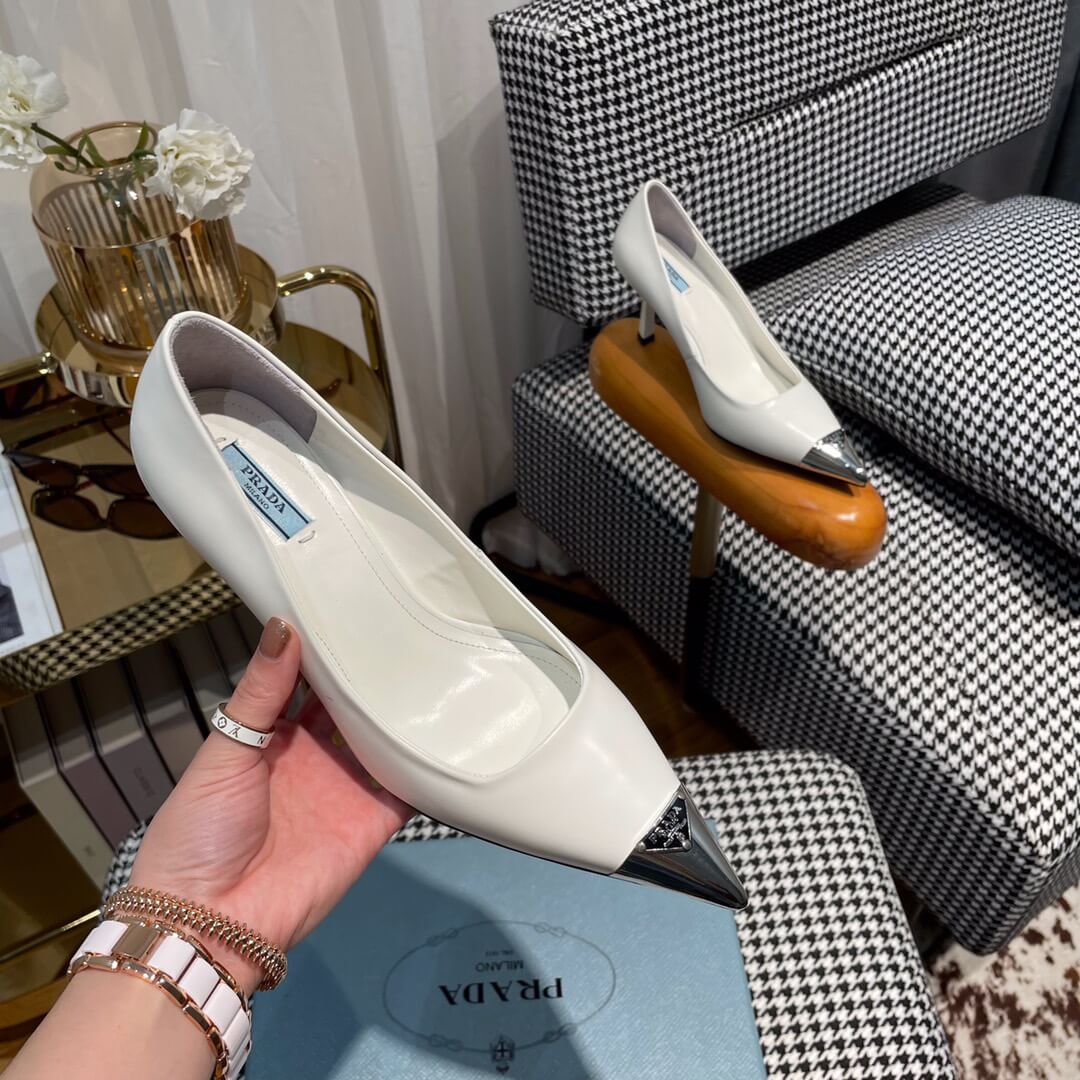 PR Pumps