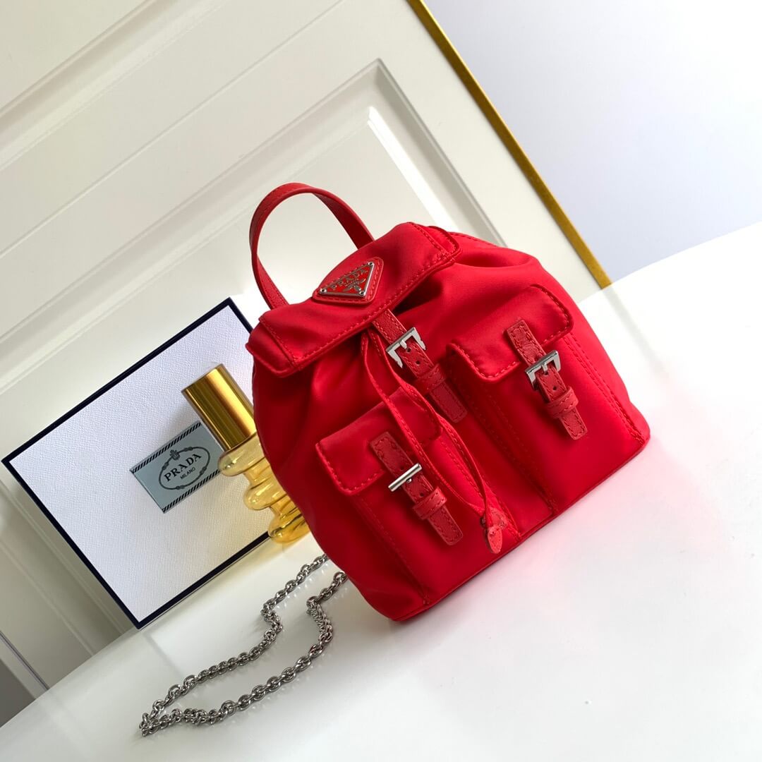 PR Nylon Backpack