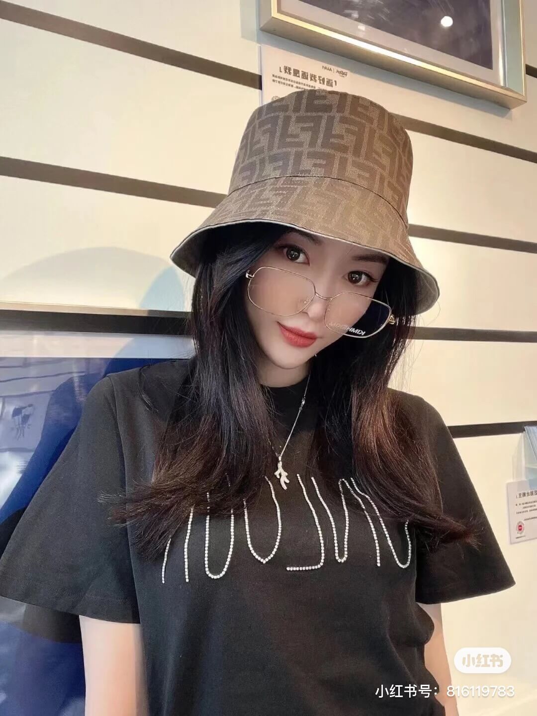 Bucket Hat