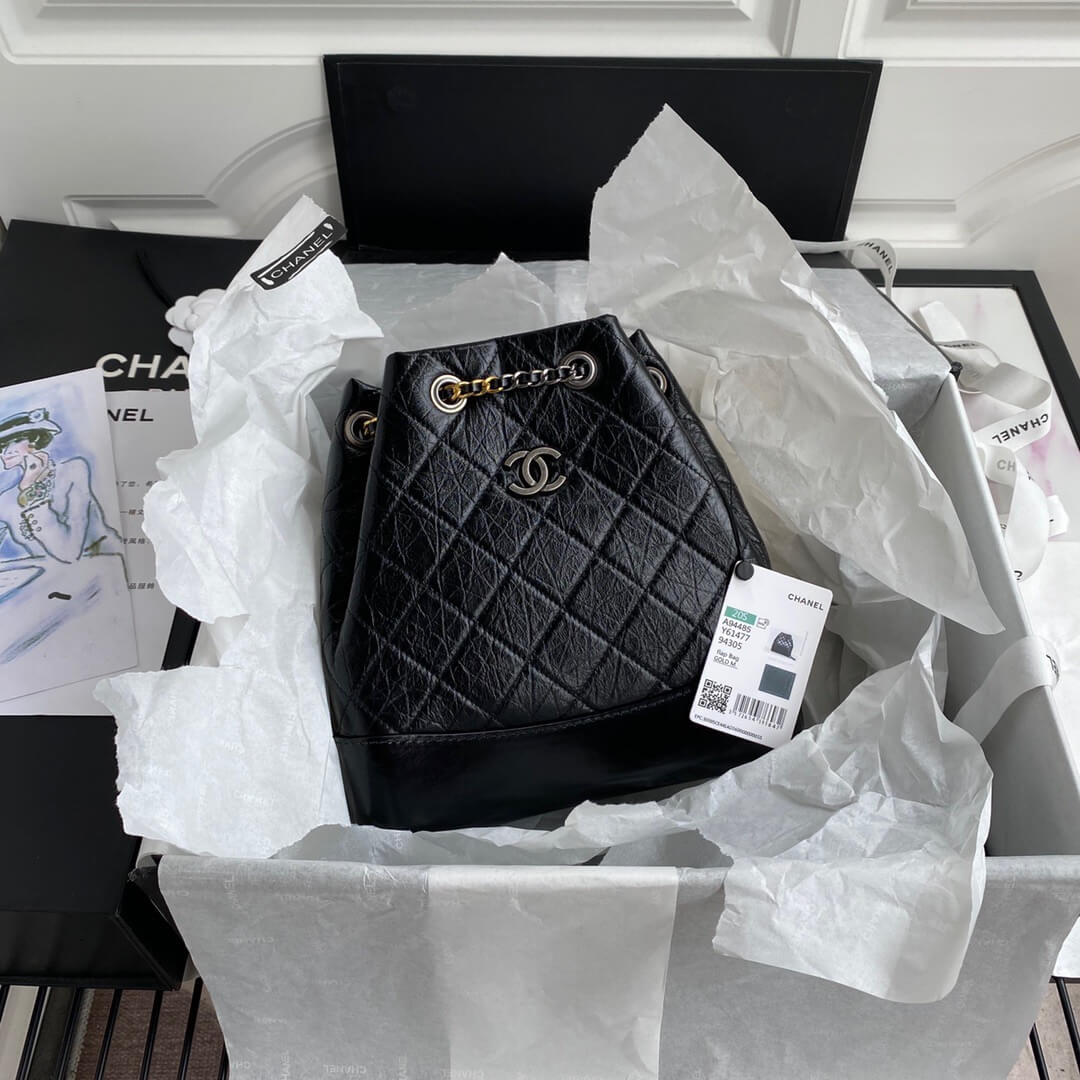 CC Gabrielle Backpack