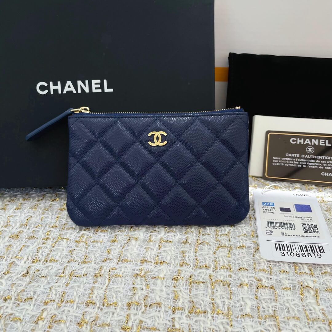 CC Small Pouch 82365