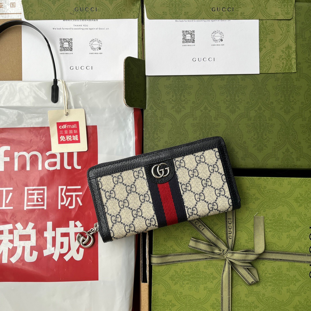 GG Wallet 523154