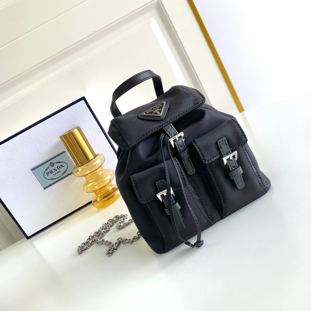 PR Nylon Backpack