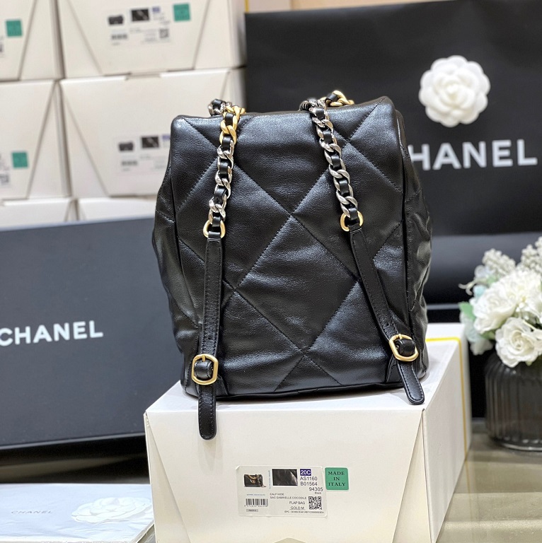 CC 19 Backpack