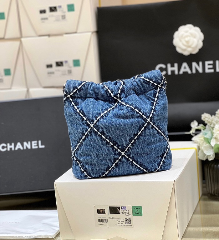 CC 22 Denim Mini