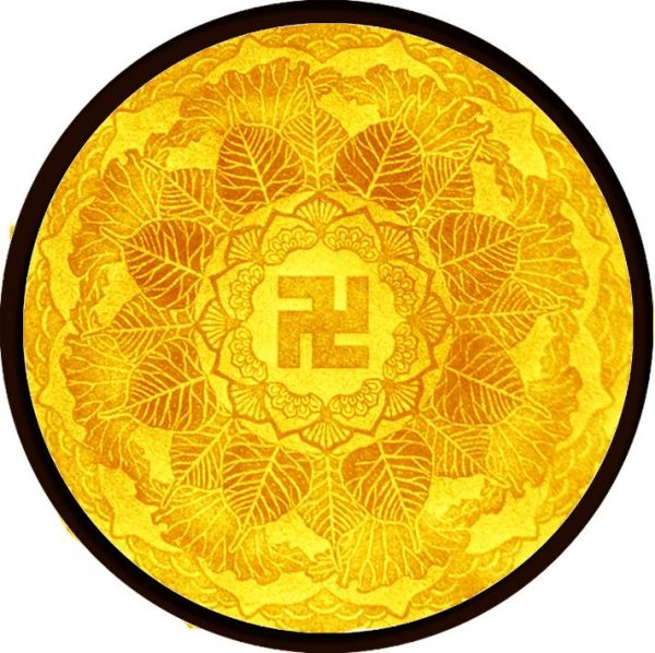 Tranh Giấy Dừa ( Mandala ) 03 - Độc Đáo - Cao Cấp