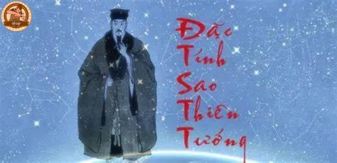 Nằm ở vị trí các cung khác nhau có những đặc tính và ý nghĩa khác nhau