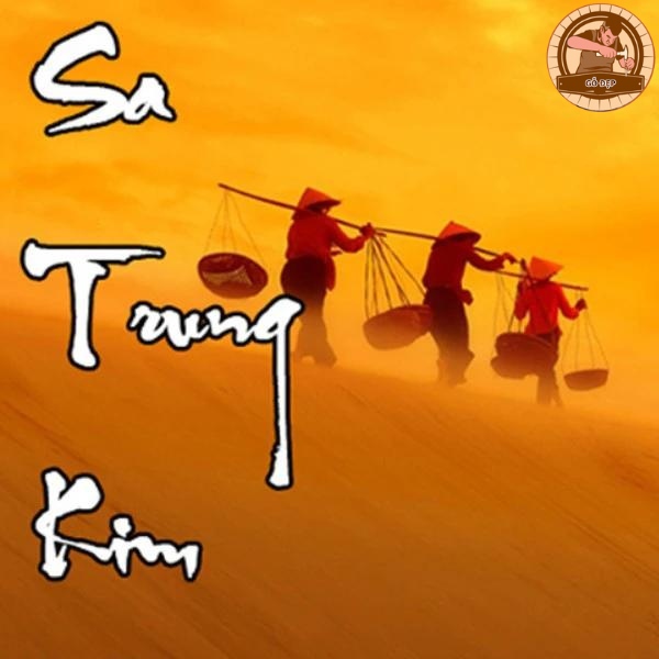 Sa Trung Thổ là đất pha cát 