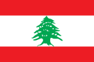 Lebanon - Li Băng