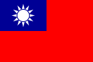 Taiwan - Đài Loan